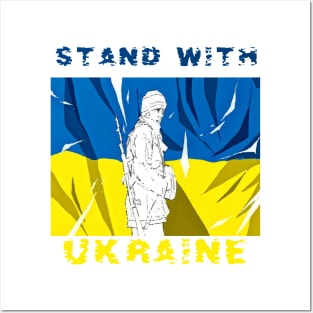 Stand With Ukraine | Pray for Ukraine Posters and Art